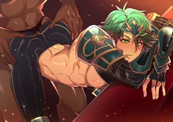 Alm, 日本語