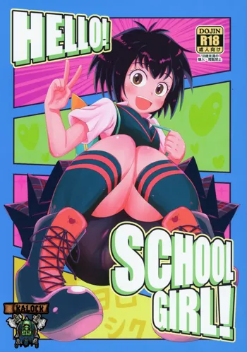 HELLO! SCHOOL GIRL!, Español