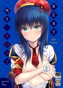 Watashi no Karada, Okashishimasu. Idol Hen | Rent my body. Idol edition, English