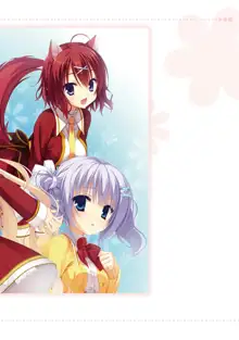 AMAIRO ISLENAUTS OFFICIAL VISUAL FAN BOOK, 中文