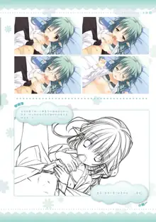 AMAIRO ISLENAUTS OFFICIAL VISUAL FAN BOOK, 中文