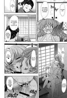 MASTER&SLAVE:IV Ch.1-3, English