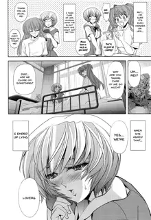 MASTER&SLAVE:IV Ch.1-3, English