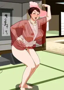 老舗旅館 蔵前 女将 蔵前範子 37歳 B103W69H98 どスケベサービス始めました。, 日本語