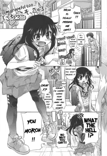 Shuu Shuku Shu! Ch.1-5, English