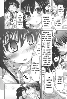 Shuu Shuku Shu! Ch.1-5, English