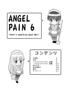 ANGEL PAIN 6 - There's Something About Mell-, English