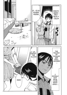 A Peephole [Nazoki Ana] Volume 1, English