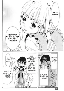 A Peephole [Nazoki Ana] Volume 1, English