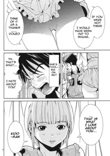 A Peephole [Nazoki Ana] Volume 1, English