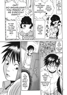 A Peephole [Nazoki Ana] Volume 1, English