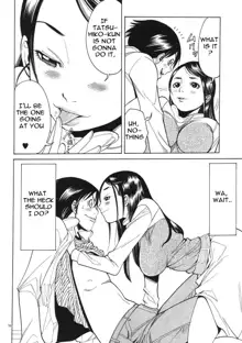 A Peephole [Nazoki Ana] Volume 1, English