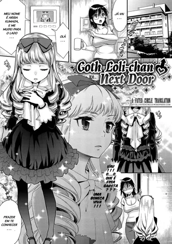 Tonari no Tsuiteru GothLoli-chan, Português