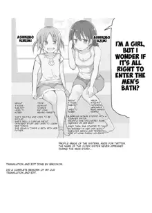 Onnanoko datte Otokoyu ni Hairitai 3 | They may just be little girls, but they still want to enter the men's bath! 3, English