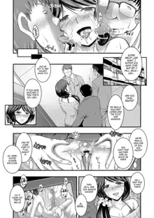 Kyouhaku Kannen Ch. 2, English