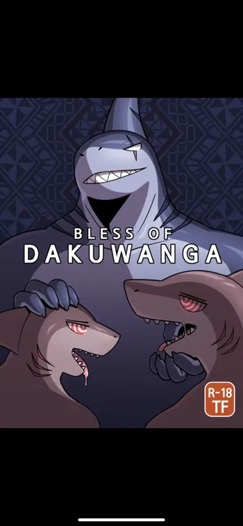 Bless of Dakuwanga, English