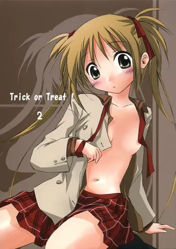 Trick or Treat! 2, 日本語