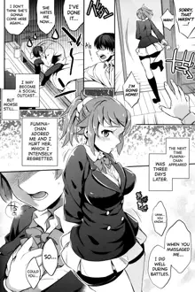 C9-15 Fumina-senpai to Mob Onii-chan, English