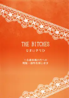 THE BITCHES, ไทย