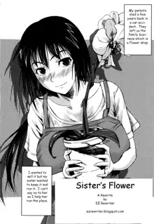 Sister's Flower, English