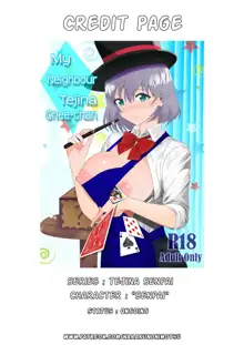 The Fallen Magician 1 (decensored), English