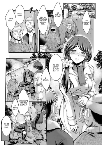 Kyouhaku Kannen Ch. 3, English