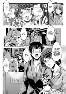 Kyouhaku Kannen Ch. 4, English