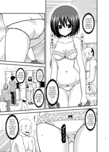 Mizushima-san wa roshutsushou 4 | มิซุชิมะสาวนมโตคนชอบโชว์หอย 4, ไทย