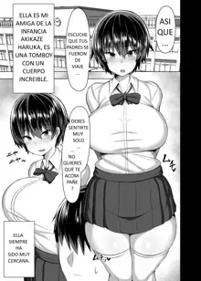 Osananajimi no Oppai ga Dekasugiru, Español