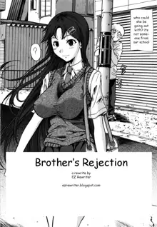 Brother's Rejection, English