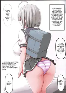 Minna no Hamakaze Esuibatsu | Having S-E-X With Everyone's Hamakaze, English