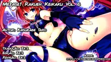 Mezase! Rakuen Keikaku Vol. 6, Português