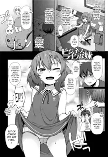 Business-like na Imouto | Entrepreneurial Little Sister, English