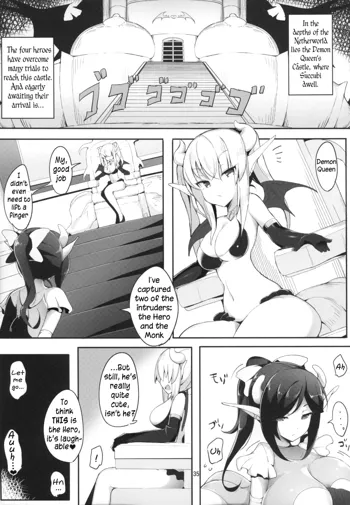 Futanari x Otoko Gyaku Anal Goudou Anata ga Mesu ni Narun desu yo Ch. 6, English