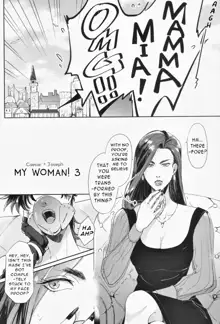 Ore no Onna! 3 | My Woman! 3, English