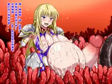 Super Hentai CG Shuu O-01 Youkai Hakuja Hime, 中文