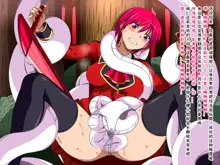 Super Hentai CG Shuu O-01 Youkai Hakuja Hime, 中文