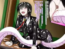 Super Hentai CG Shuu O-01 Youkai Hakuja Hime, 中文