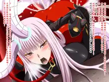 Super Hentai CG Shuu O-01 Youkai Hakuja Hime, 中文