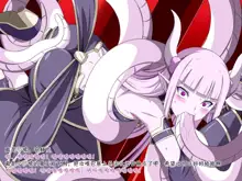 Super Hentai CG Shuu O-01 Youkai Hakuja Hime, 中文