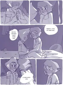 Lapidot, Español