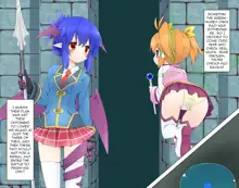 Aru Dungeon de no Dekigoto | The Events in a Certain Dungeon, English