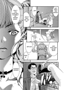 JK Bitch Gyaru ga Enkou o Chichioya ni Okorareta node Kinshin Soukan Shite yatta | A Highschooler Bitch Gyaru's Incestuous Sex With Her Father Angry At Her For Prostituting Herself, English