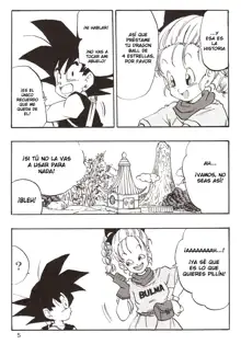 Dragon Ball EB 1 - Episode of Bulma, Español