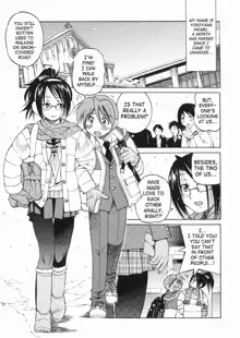 Sunao Ch. 1-2, 5, 8, English