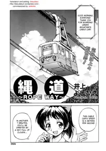 Sunao Ch. 1-2, 5, 8, English