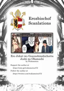 Ero Jidori o Gosoushinshichatta Joshi no Ohanashi, English