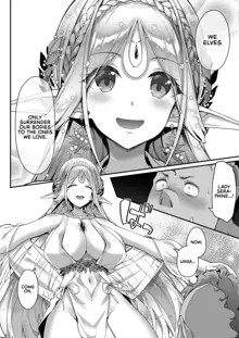 Midara na Elf-san wa Orc-kun ga Osuki | The Lewd Elf likes the Orc, English