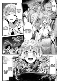 Midara na Elf-san wa Orc-kun ga Osuki | The Lewd Elf likes the Orc, English