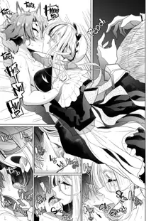 Shinshi Tsuki Maid no Sophie-san 2 | Gentleman’s Maid Sophie 2 (decensored), English